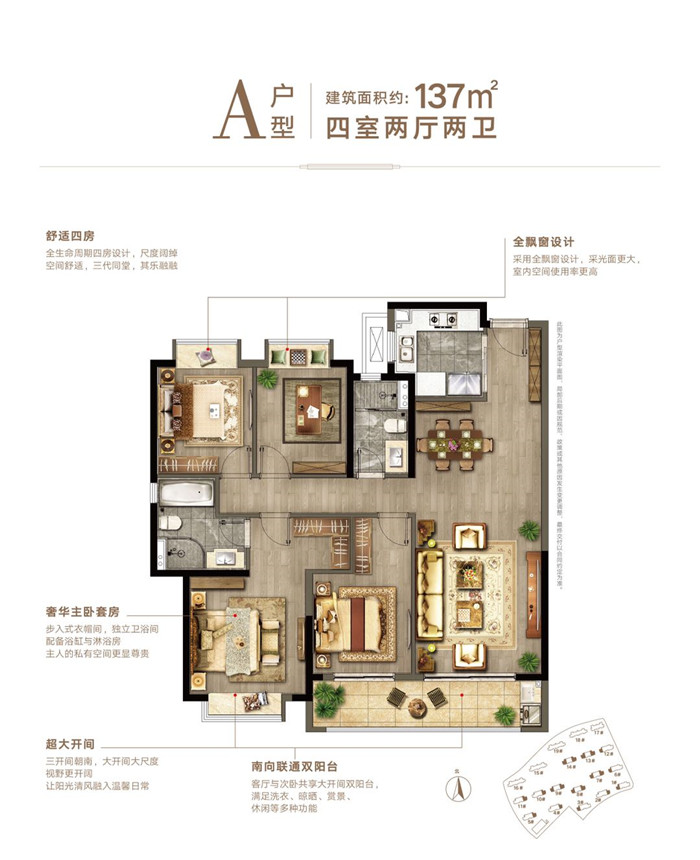 微信图片_20200412062435.jpg
