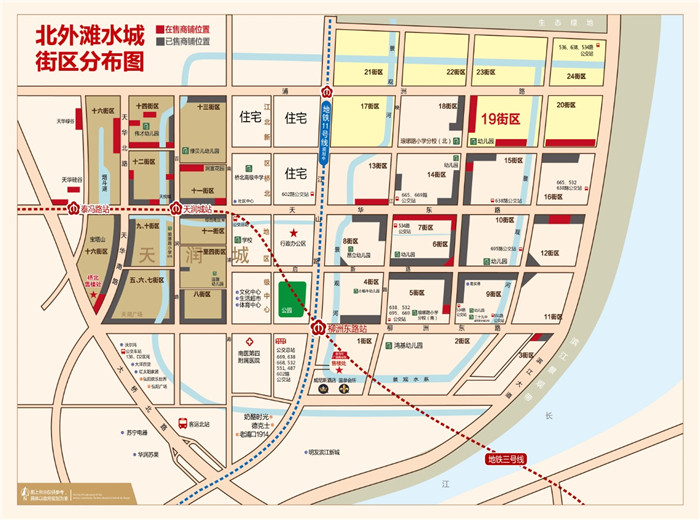 微信图片_20200814182824.jpg