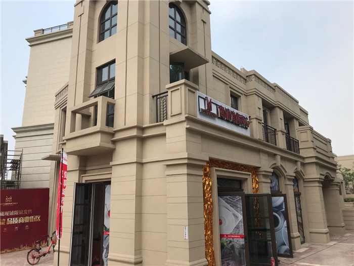 微信图片_20200721190024.jpg