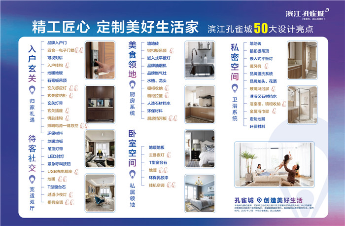 微信图片_20200812201640.jpg