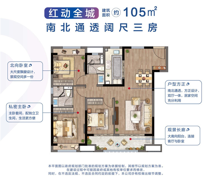 微信图片_20200812201659.jpg