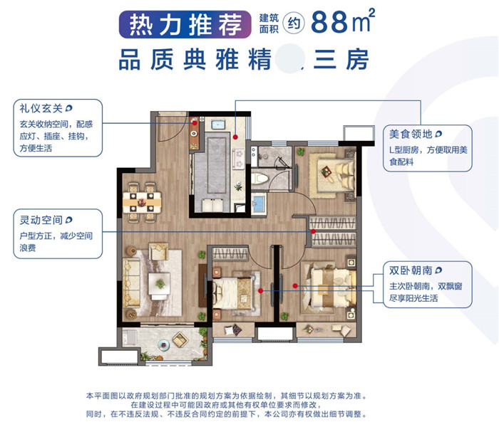 微信图片_20200812201649.jpg