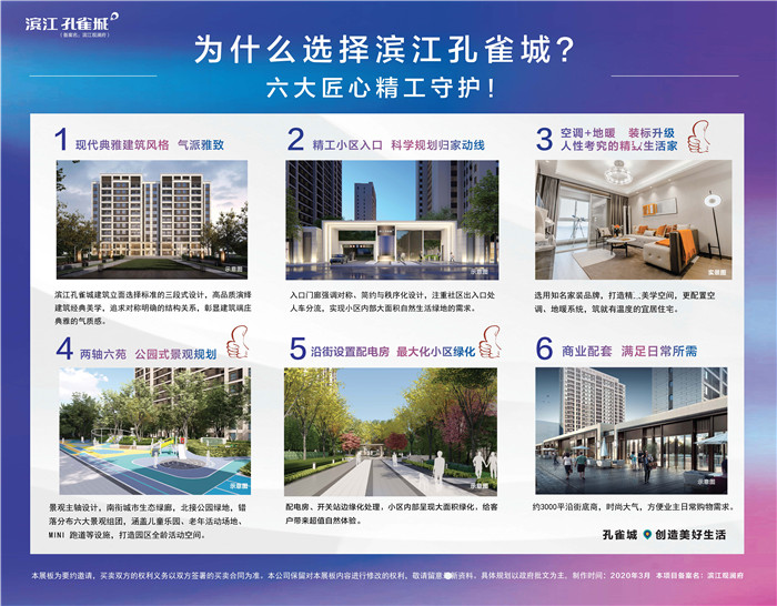 微信图片_20200812201631.jpg