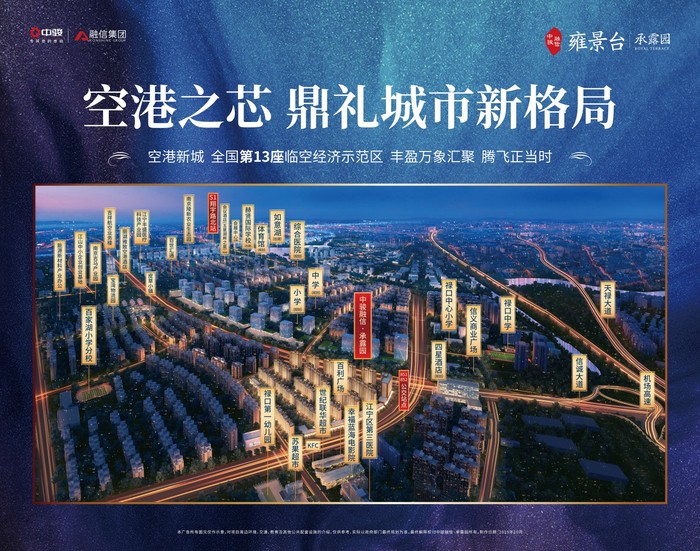 微信图片_20191211205601.jpg