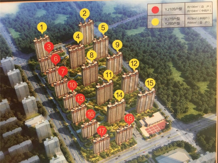 微信图片_20200222145123.jpg