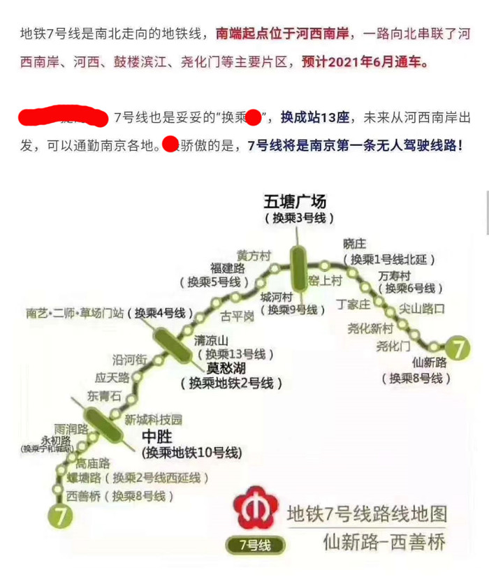 微信图片_20200423072657.jpg