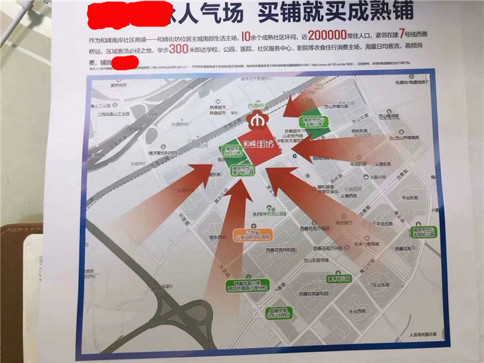 微信图片_20200423072646.jpg