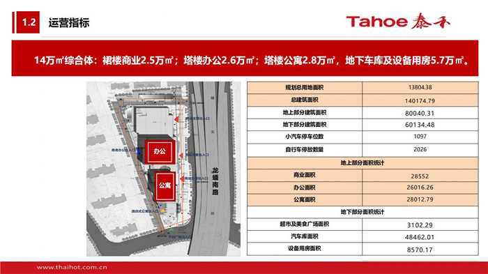 微信图片_20200715183343.jpg