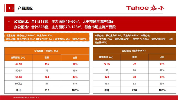 微信图片_20200715183336.jpg