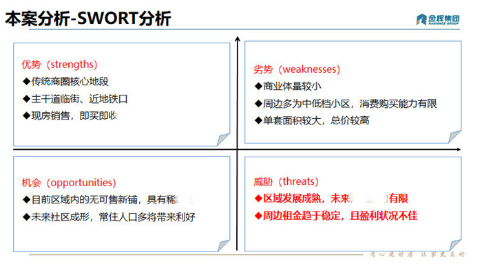 微信图片_20200718204112.jpg