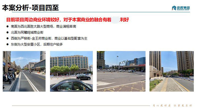 微信图片_20200718204056.jpg