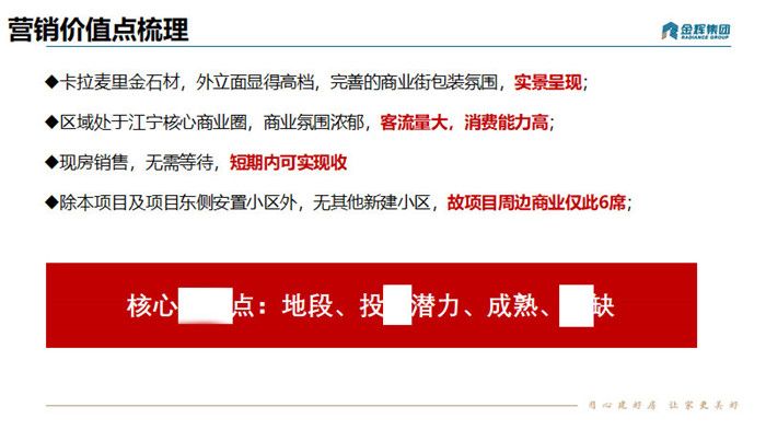 微信图片_20200718204119.jpg
