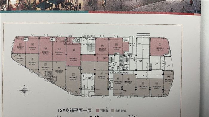 微信图片_20200721162307.jpg