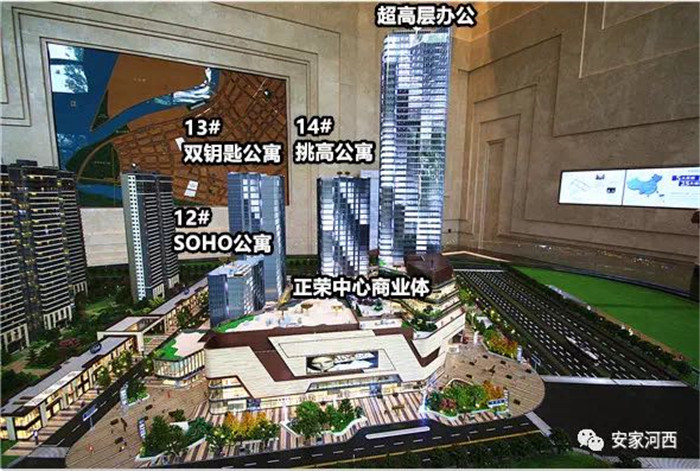 微信图片_20200721162253.jpg