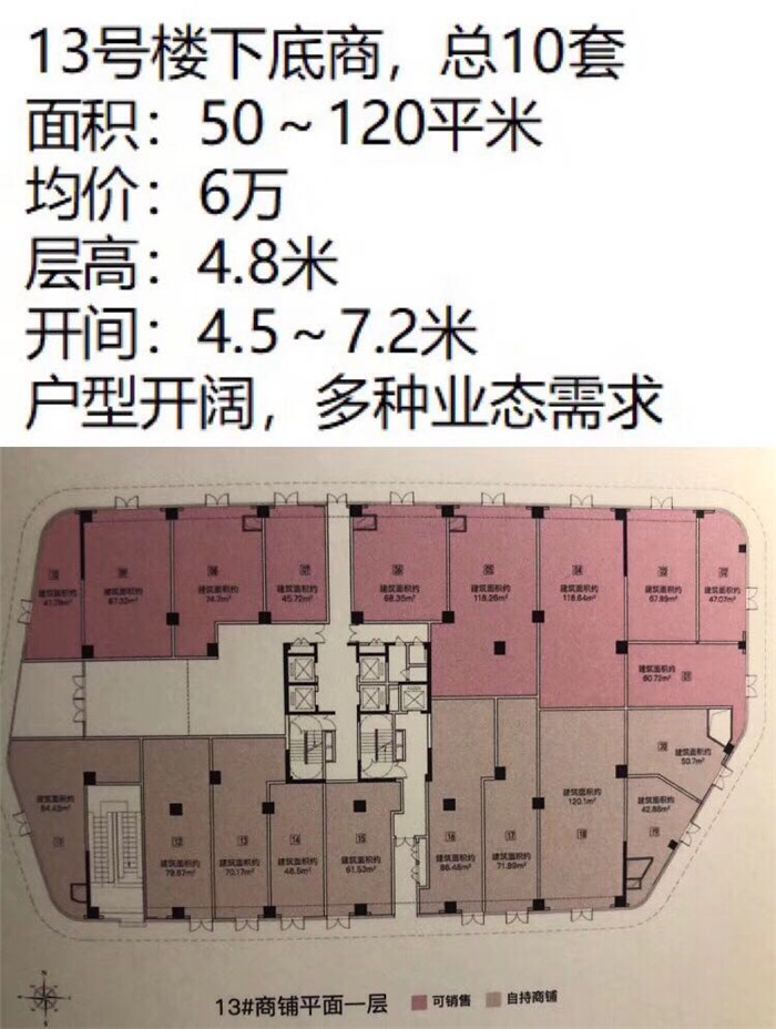 微信图片_20200721162314.jpg