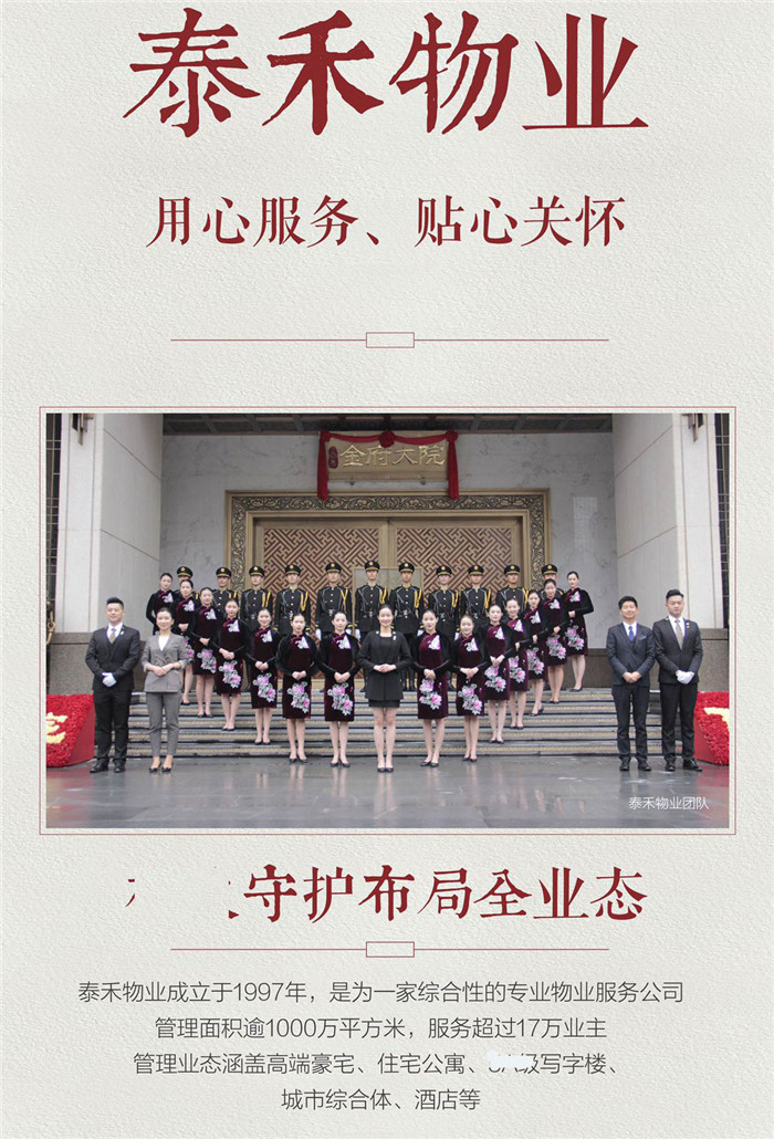 微信图片_20200715183405.jpg