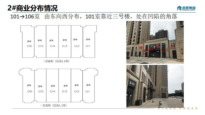 微信图片_20200718204133.jpg