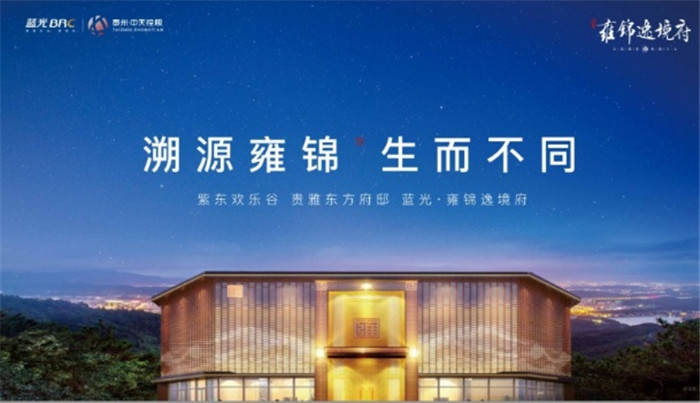微信图片_20200813163007.jpg