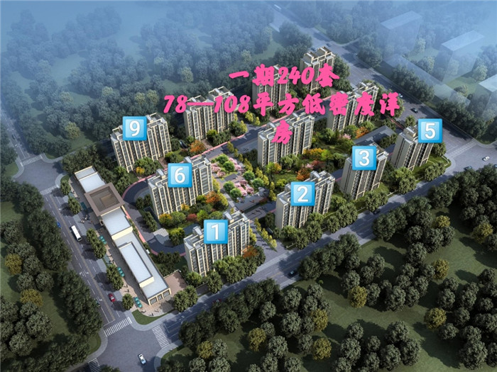 微信图片_20200812154907.jpg
