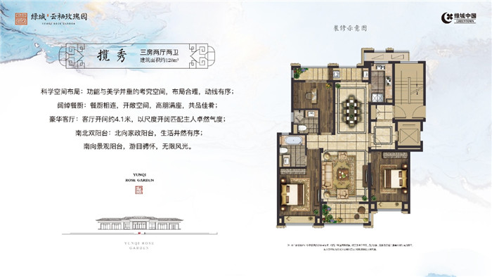 微信图片_20200501063608.jpg