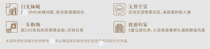 微信图片_20200813132112.jpg