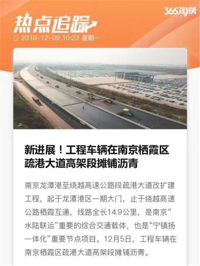 微信图片_20200813132100.jpg