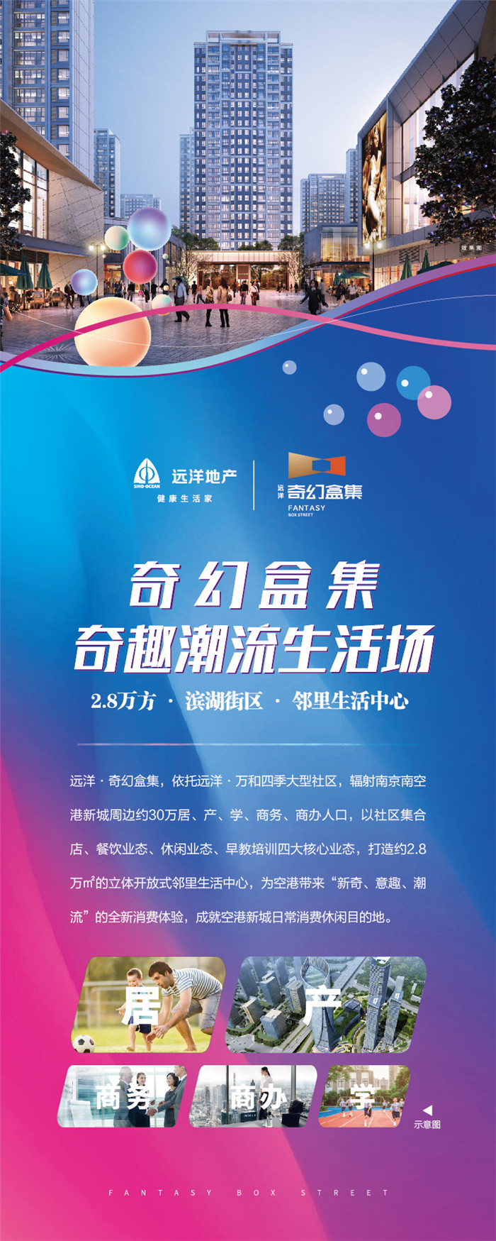 微信图片_20200514172436.jpg