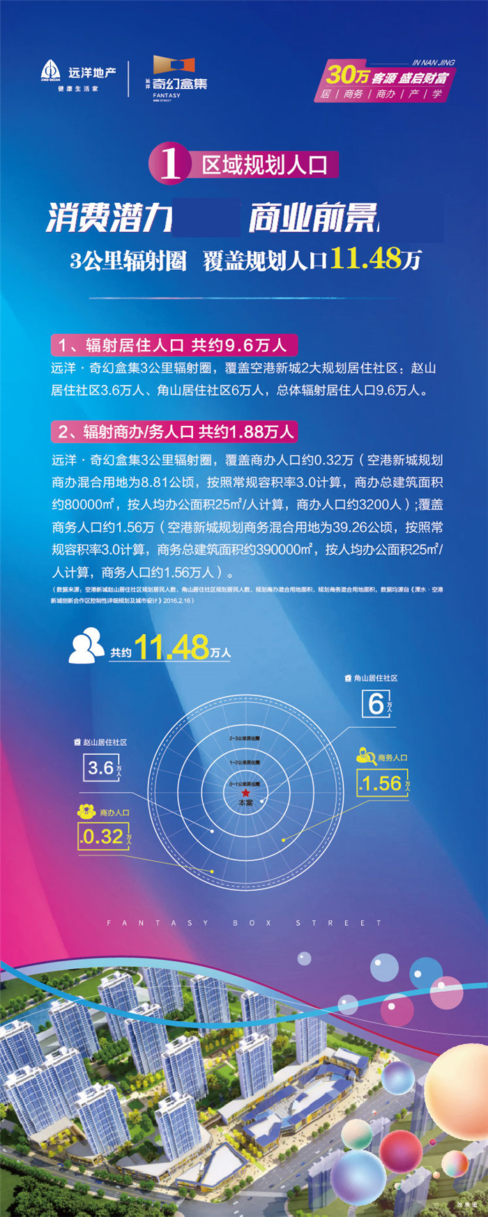 微信图片_20200514172445.jpg