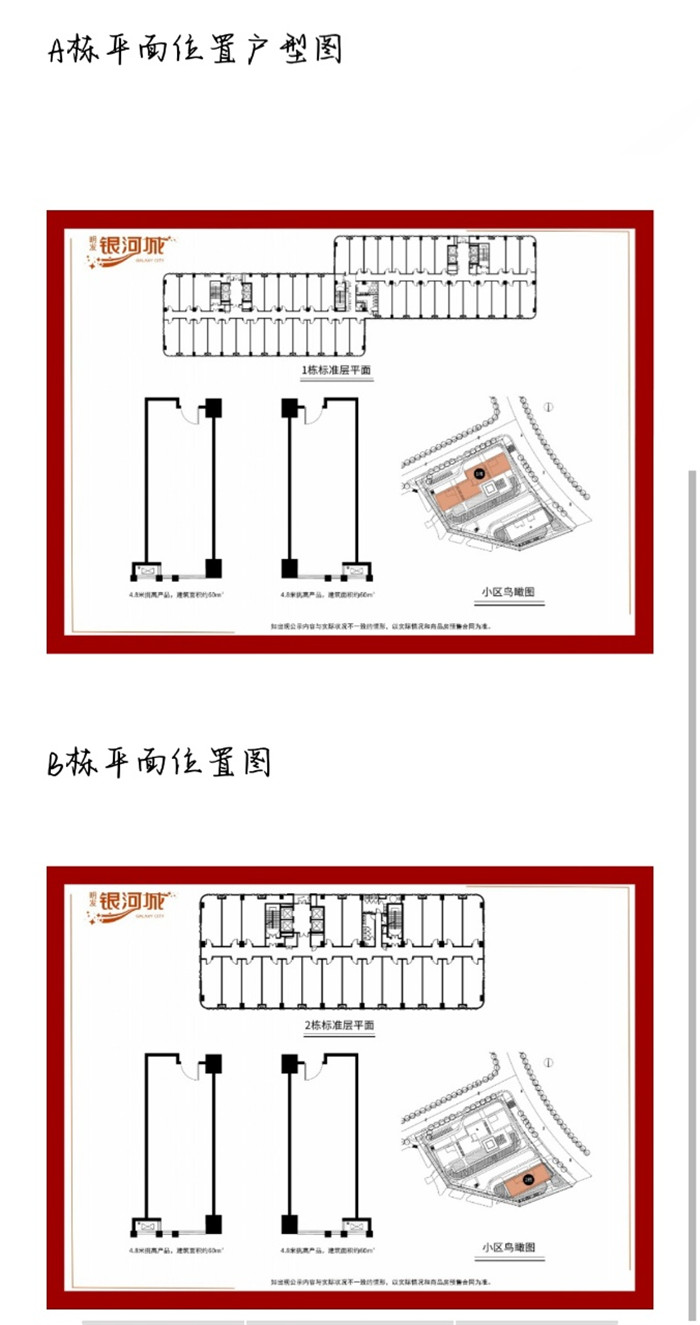 微信图片_20200619150057.jpg