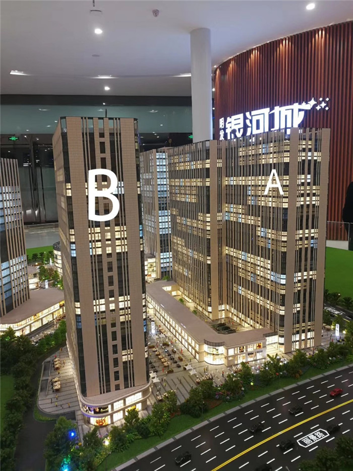 微信图片_20200619150010.jpg