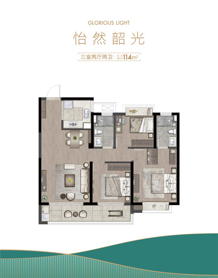 微信图片_20200620114911.jpg