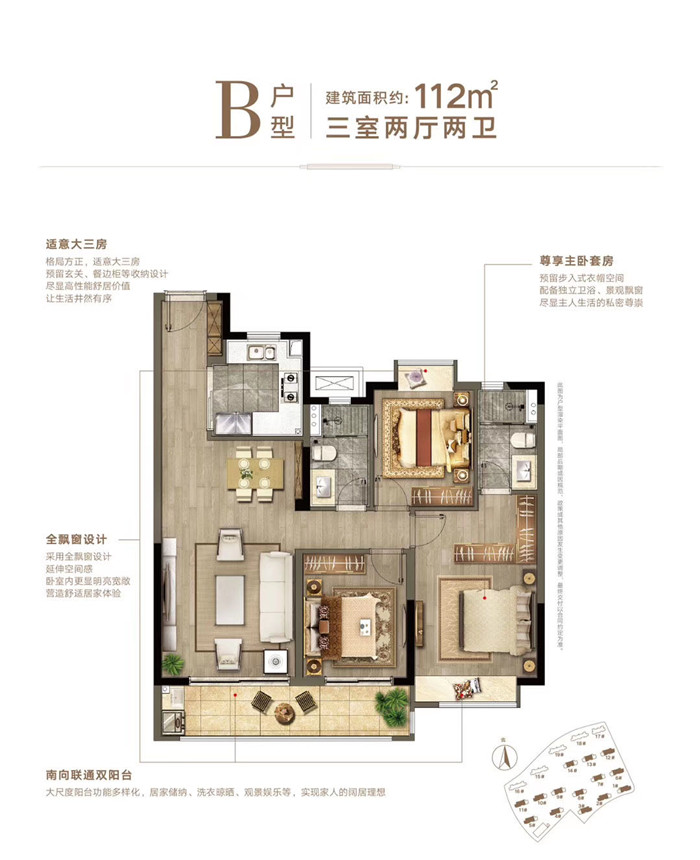 微信图片_20200813150437.jpg