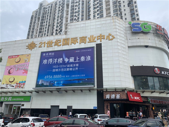 微信图片_20200811104921.jpg