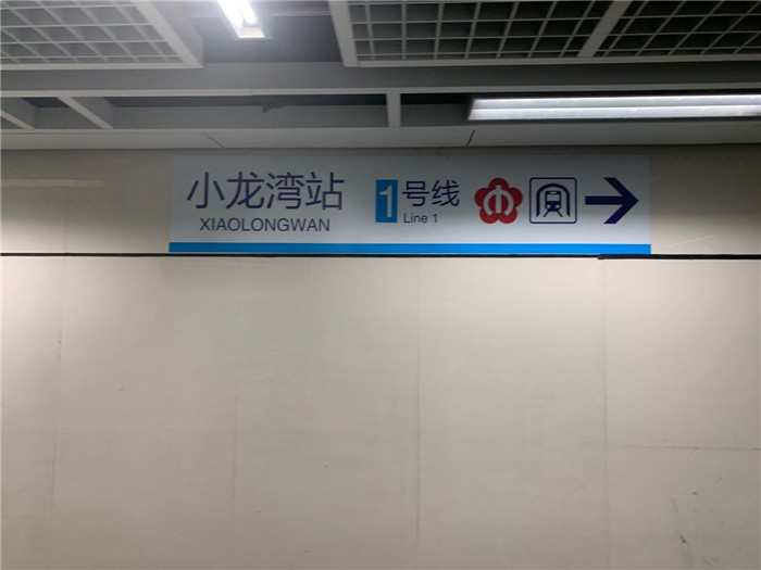 微信图片_20200811104930.jpg