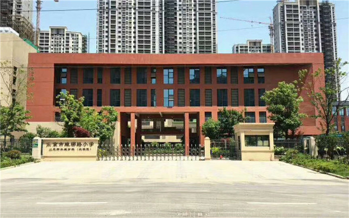 微信图片_20200814182927.jpg
