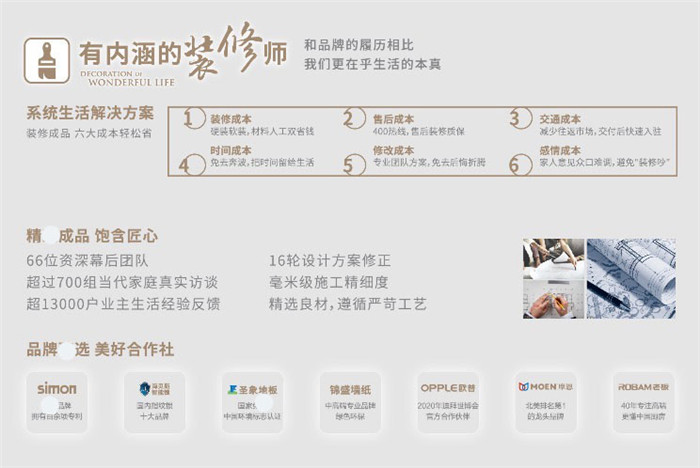 微信图片_20200813132340.jpg