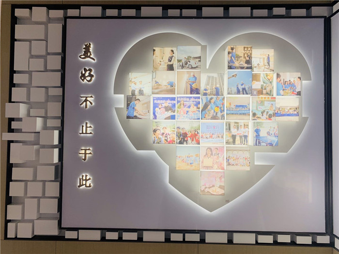 微信图片_20200813132347.jpg