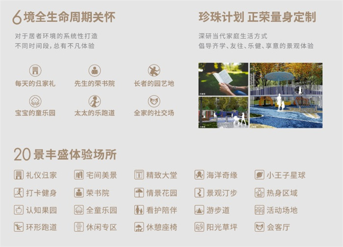 微信图片_20200813132327.jpg