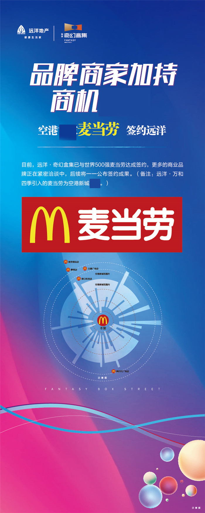 微信图片_20200514172515.jpg