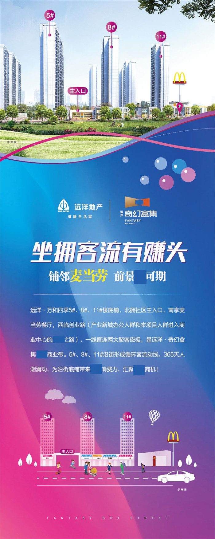 微信图片_20200514172523.jpg