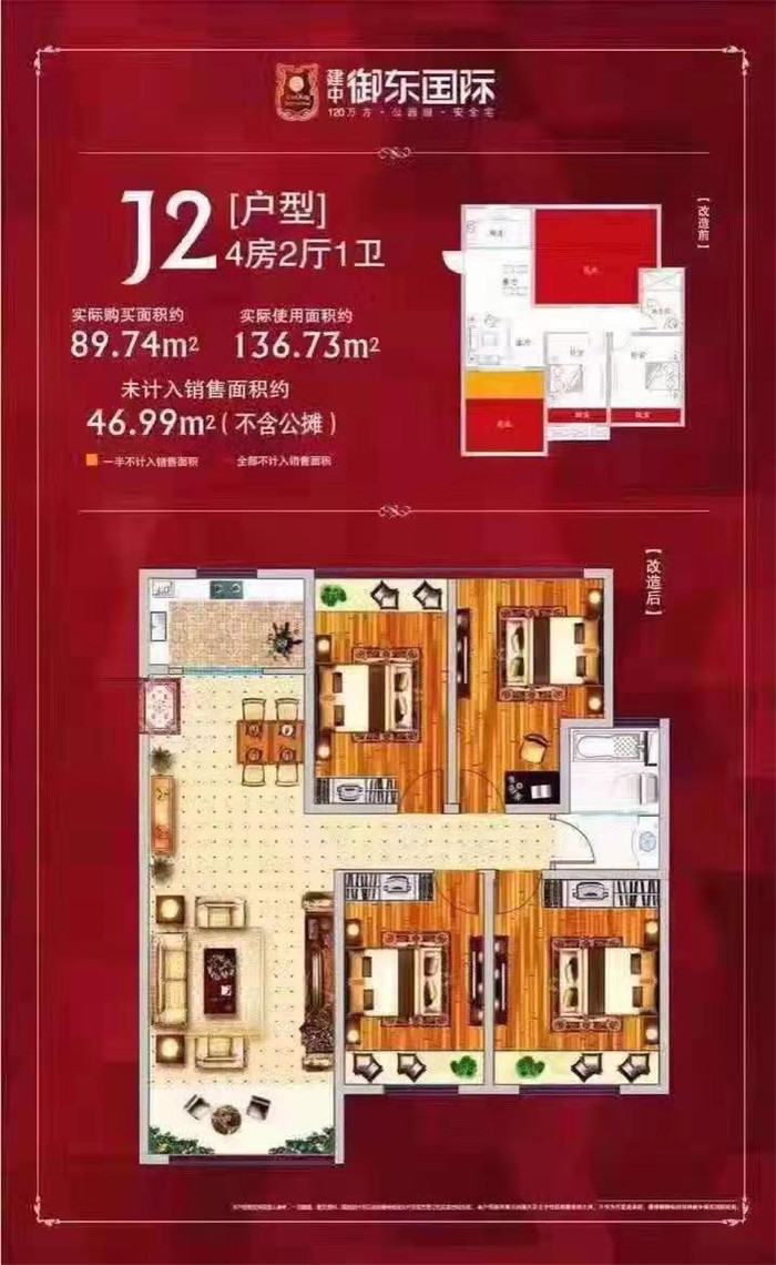 微信图片_20191223110826.jpg
