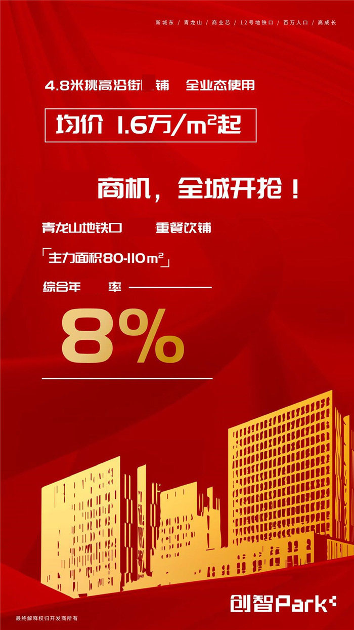 微信图片_20200720200558.jpg