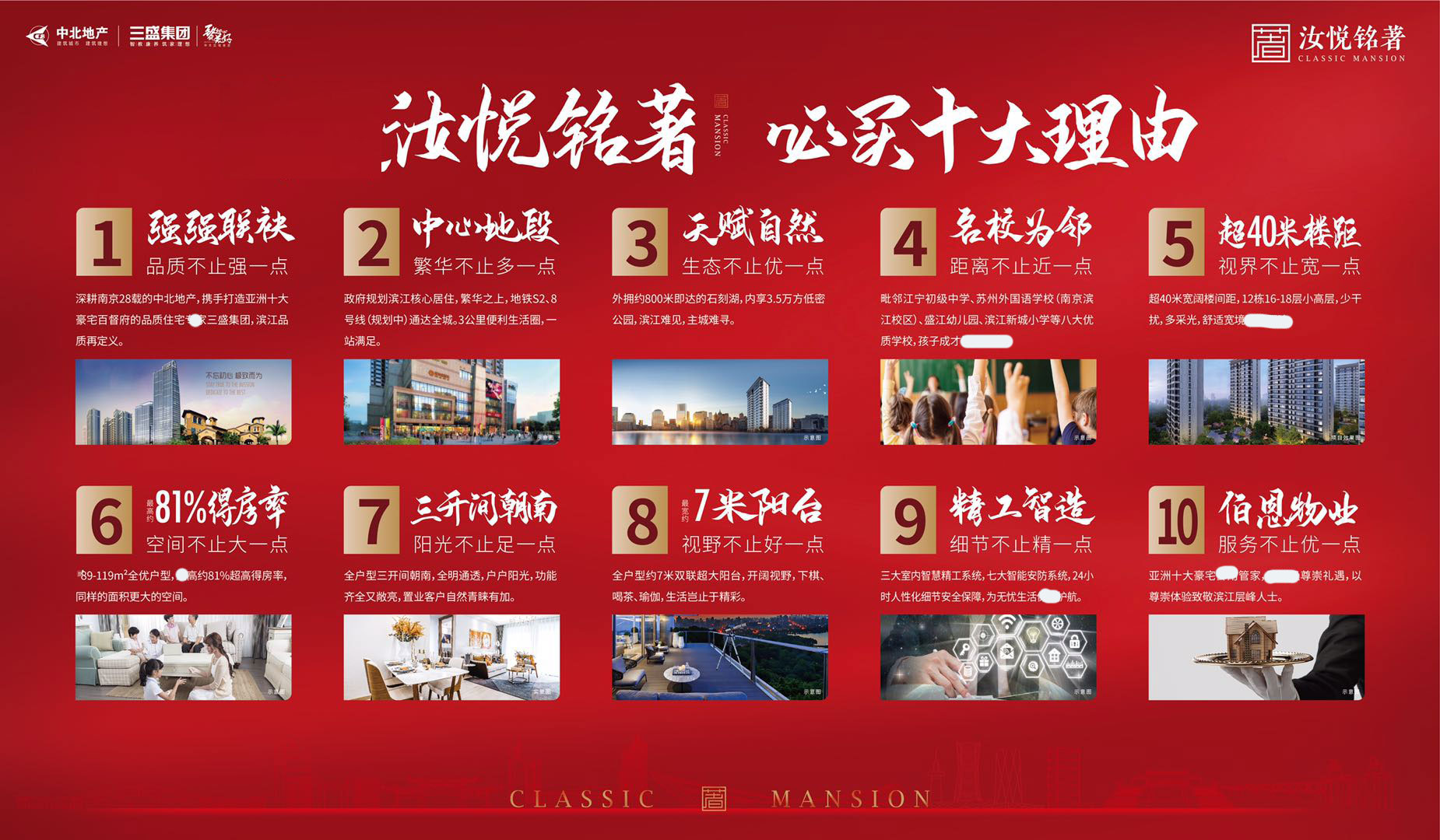 微信图片_20200716182557.jpg