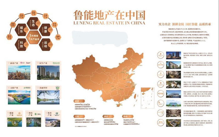 微信图片_20200619094832.jpg