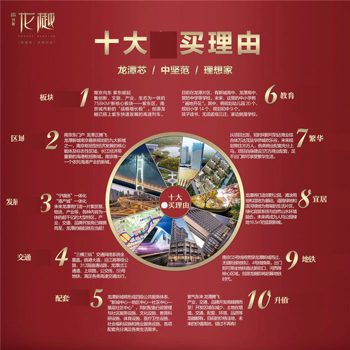 微信图片_20200812183557.jpg