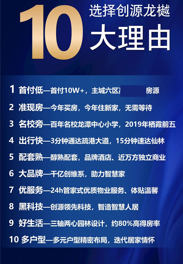 微信图片_20200812183618.jpg