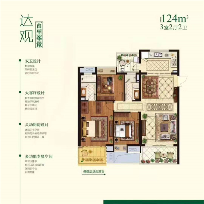 微信图片_20200110142309.jpg