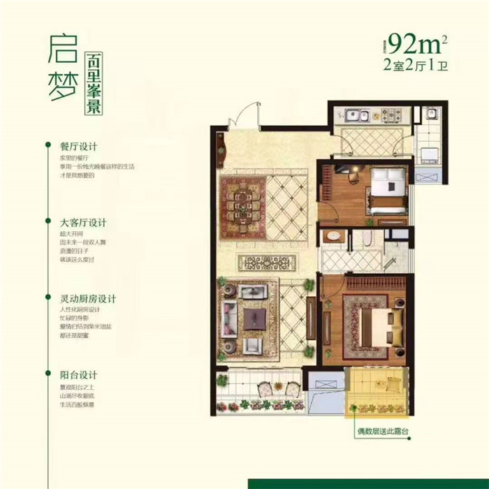 微信图片_20200110142303.jpg