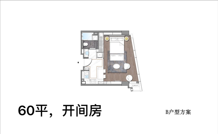 微信图片_20200721150934.jpg