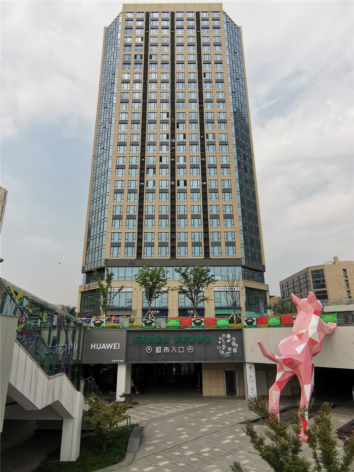 微信图片_20200509193613.jpg